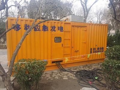 诸城柴油发电机维修保养工作要做哪些